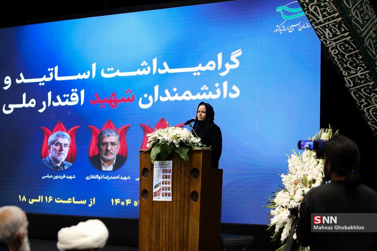 فرزند شهید عسگری: پدرم از اینکه دوستانش شهید می‌شدند و خودشان زنده‌اند، ناراحت بودند