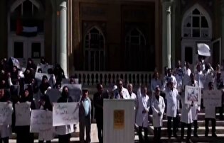 تجمع کادر درمان در اعتراض به جنایات صهیونیست‌ها در غزه