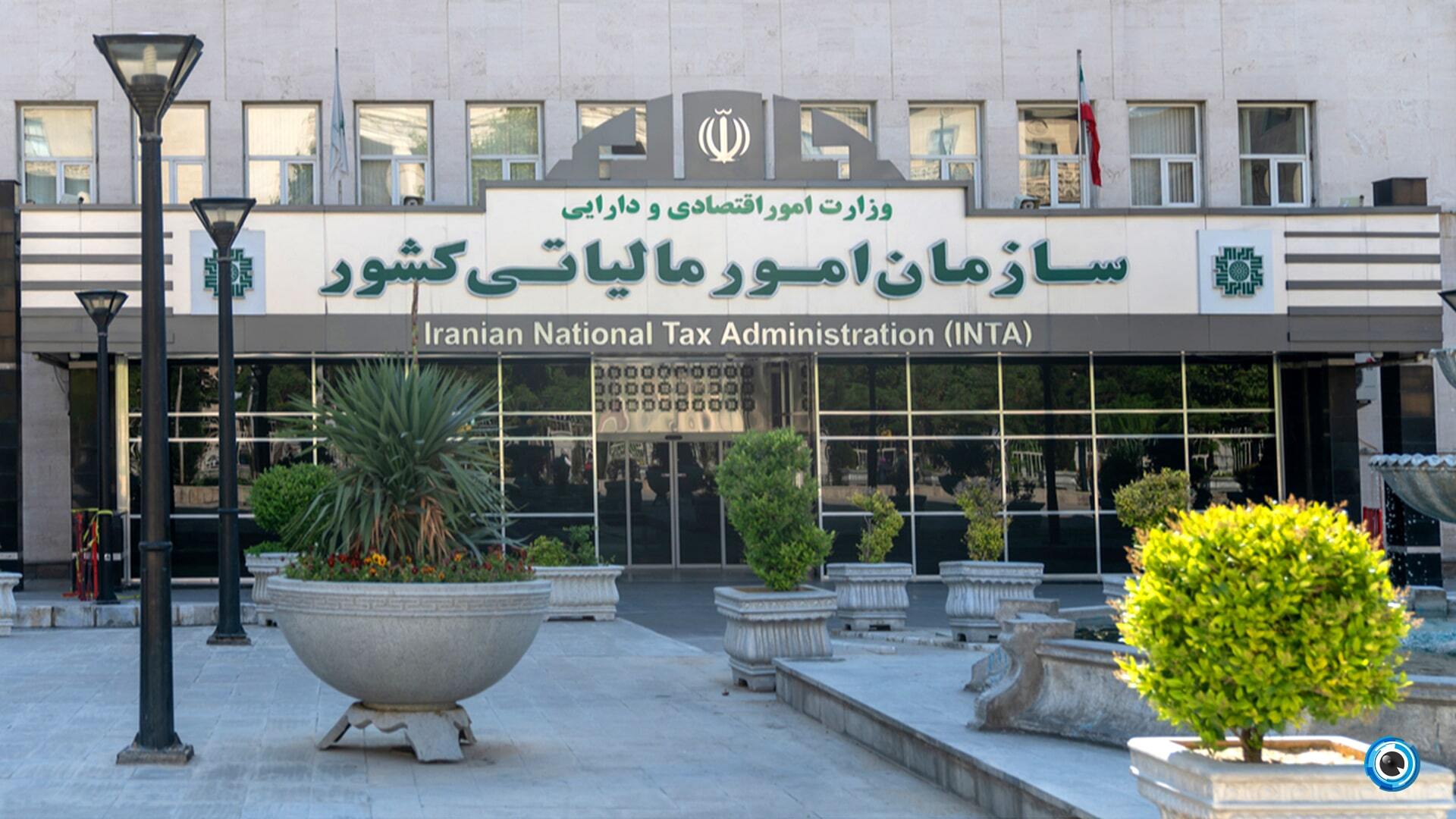 امکان اعتراض به آرای حل اختلاف مالیاتی تا ۷ مرداد