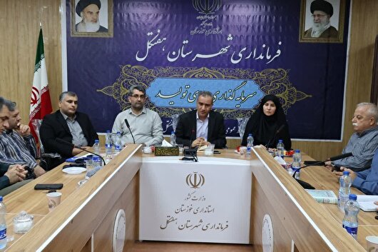 استفاده از نخبگان در تصمیم گیری های دولتی مورد توجه قرار گیرد