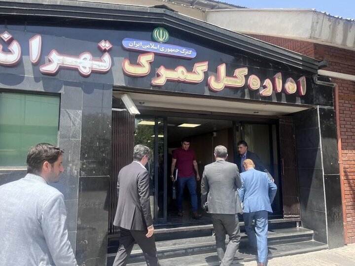 بازدید بازرسان سازمان بازرسی کل کشور از گمرکهای شهریار و غرب تهران