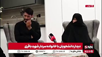 مهدی باقری: نیروی موشکی ما از هیچ تبدیل به این درخت تنومند شده است/ دشمن ما فقط اسرائیل نبود بلکه امریکا و اروپا با تمام توان نظامی خودشان به جنگ ما آمدند