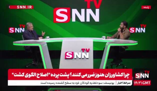 فلسفی: بیش از دو سال است که منتظریم دولت لایحه آبخیزداری را در مجلس مصوب کند + فیلم
