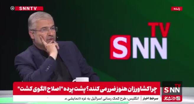 فلسفی: در وزارت جهاد گرفتار بی‌برنامگی شده‌ایم + فیلم