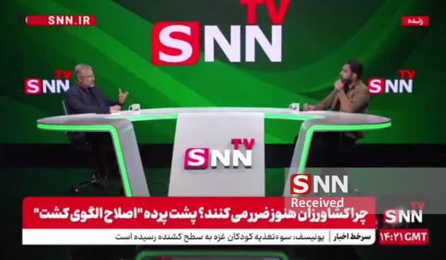 فلسفی: هر زمان که به سمت شفافیت می‌رویم، مافیای کشاورزی اجازه نمی‌دهد کار درست پیش برود + فیلم