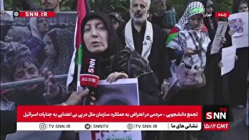 مدت‌هاست با دیدن فجایع غزه دیگر نمی‌توانم با دل خوش غذا بخورم