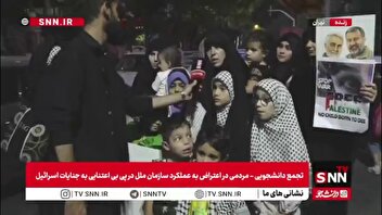 ما با همین بچه‌های کوچولو تو دهنی به اسرائیل می زنیم