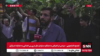 فقط ۱۵ میلیون صهیونیست و یهودی وجود دارند/ قدرت واقعی در دستان مسلمانان است