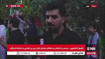 از این همه بی‌قانونی که در دنیا در حال شکل‌گرفتن است خسته‌ایم