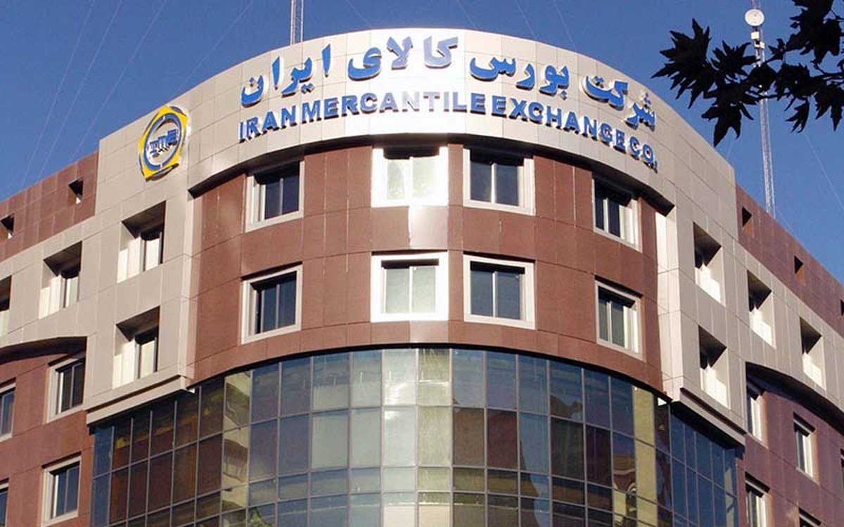 جزییات برنامههای بورس کالا برای ورود به بازار رمزدارایی