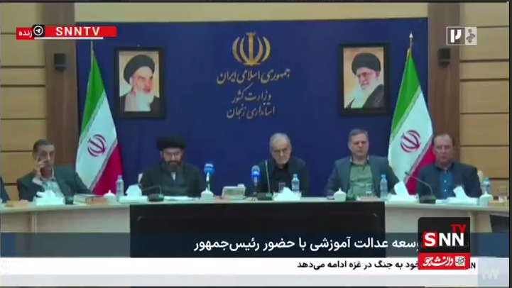 امتحانات نهایی در سال یازدهم و دوازدهم و پس از آن کنکور برای ما شرایط را سخت کرده و استرس آن بی وقفه است + فیلم