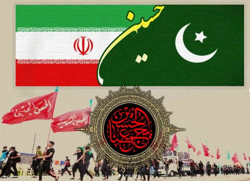 آخرین وضعیت زائرین اربعینی پاکستان در هالهای از ابهام است / 80 هزار زائر اربعینی پشت مرزهای ایران؛ موکب داران چشم انتظار هستند