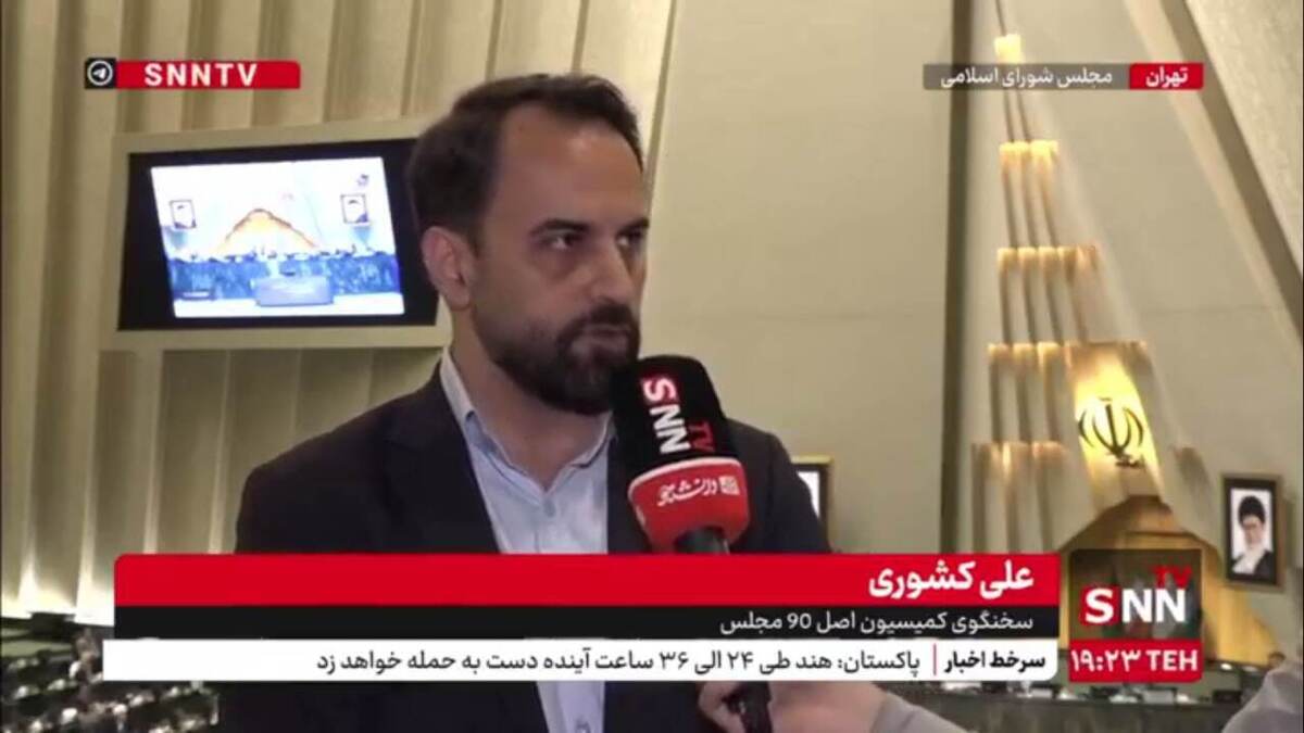 کشوری: قطعی برق و تعطیلیها راهکار نهایی ناترازی برق نیست/ مردم به خوبی اصلاح الگوی مصرف را انجام دادند+فیلم