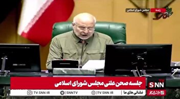 قالیباف: فعالیت‌های ما باعث عصبانیت رئیس کنست اسرائیل شد
