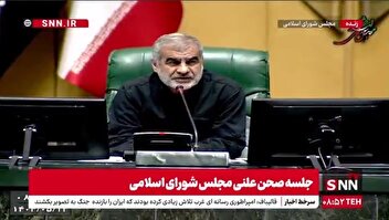 نیکزاد در پاسخ به تذکر رسایی: اگر قرار باشد در کشور شورای عالی دفاع درست شود حتماً باید رهبر انقلاب تایید بفرمایند