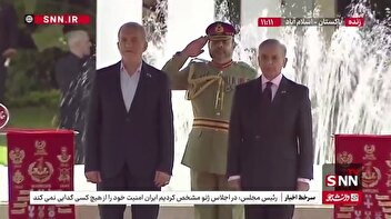 استقبال رسمی نخست وزیر پاکستان از رئیس جمهوری اسلامی ایران