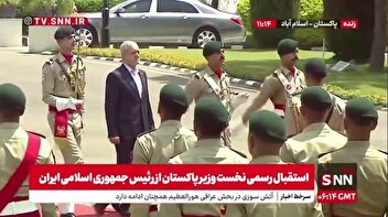 بازدید رئیس جمهور پزشکیان از یگان تشریفات ارتش پاکستان
