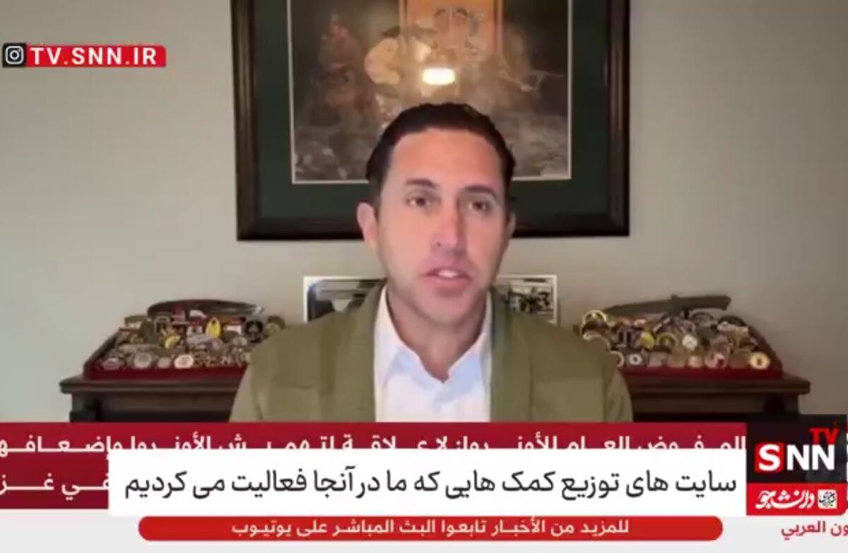 عضو سابق نیروهای ویژه ارتش آمریکا: سایتهای توزیع کمک در غزه به تلههای مرگ تبدیل شدند + فیلم