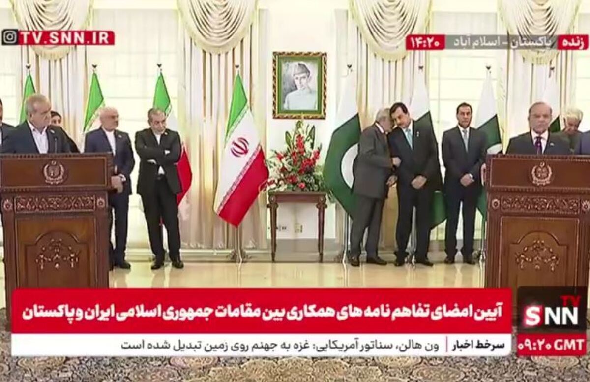 شعرخوانی شهباز شریف از سعدی/ «دوست آن باشد که گیرد دستِ دوست/ در پریشانحالی و درماندگی» + فیلم