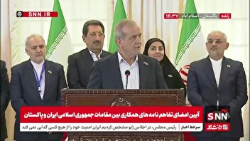دعوت پزشکیان از نخست وزیر پاکستان برای سفر به تهران