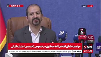 معاون پژوهشی وزارت علوم: ۱۶۱ هزار نفر در بیش از ۱۴ هزار شرکت و واحد فناور فعالیت می‌کنند/ در وزارت علوم ۵۸ پارک فناوری داریم