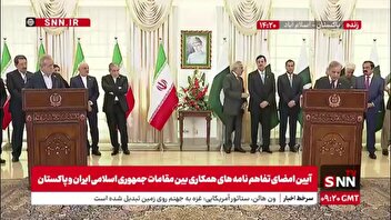 شعرخوانی شهباز شریف از سعدی/ «دوست آن باشد که گیرد دستِ دوست/ در پریشان‌حالی و درماندگی»