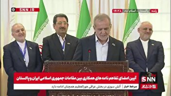 پزشکیان: نگاه ایران به پاکستان نه فقط به عنوان یک همسایه که به سان یک برادر است