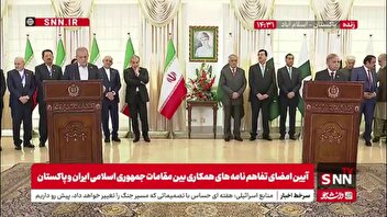 پزشکیان: امنیت کشورها در منطقه‌ به شدت به هم وابسته است/ در سایه صلح و ثبات توسعه روابط اقتصادی و تجاری محقق خواهد شد