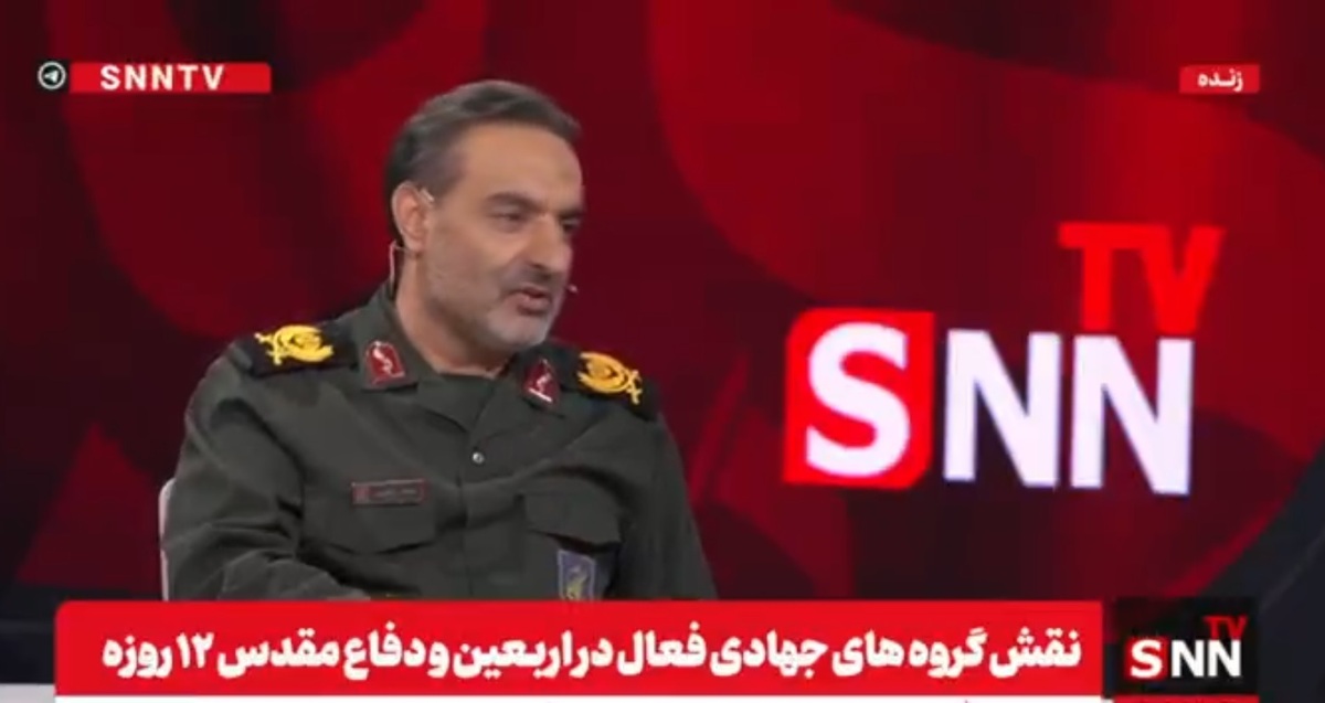 سردار زهرایی: در جنگ ۱۲ روزه اثبات شد مردم اسلام و ایران را با یکدیگر می‌بینند / ۶۰۰۰ گروه جهادی در جنگ 12 روزه  فعال بودند + فیلم