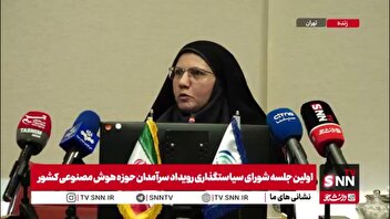 محمدی: شناسایی و حمایت از استعدادها؛ گامی برای ارتقاء افراد برجسته در حوزه هوش مصنوعی است