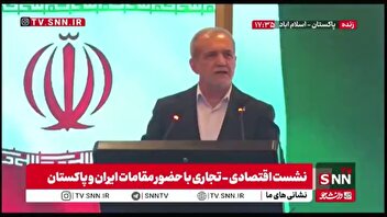 پزشکیان: نامردهای به ظاهر متمدن صهیونیستی جنایاتی می‌کنند که خشم و تنفر در انسان‌ها ایجاد می‌کند/ شرم بر آنها بود