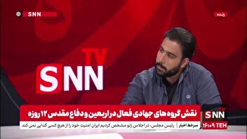 سردار زهرایی: در این جنگ اثبات شد مردم اسلام و ایران را با یکدیگر می‌بینند