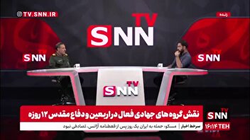 سردار زهرایی: بسیج یک ابر حلقه میانی است / قرارگاه امداد، نجات و خدمت رسانی در زمان جنگ 12 روزه تشکیل شد
