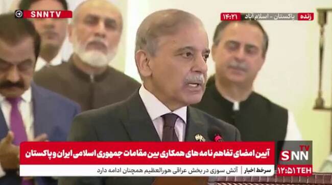 شعرخوانی‌های شهباز شریف در دیدار با رؤسای جمهور ایران؛ دیپلماسی شعر در خدمت همبستگی منطقه‌ای + فیلم