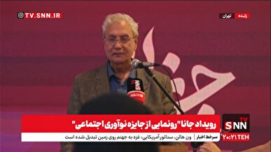 ربیعی: مردم آحاد متفرقی که هورا بکشند نیستند + فیلم