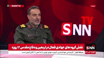 سردار زهرایی: باید مدیریت راهبردی برای مدیریت روان آب‌ها صورت بگیرد