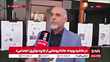 علیرضا نبی: در حوزه های اجتماعی ترس از نوگرایی داریم / فعالیت ها هدررفت زیادی دارند