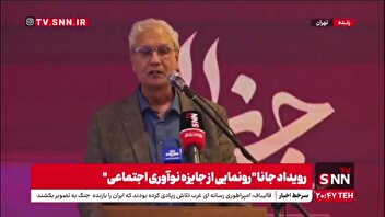 ربیعی: با سیاستهای دیروز با فردا مواجه شدن خطاست