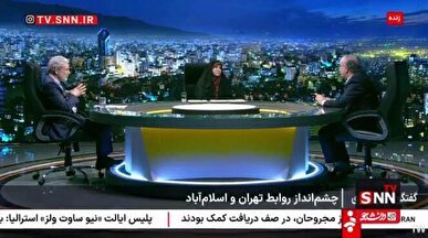 شاکری: پاکستان به شدت به منابع انرژی نیاز دارد / حسینی: حمایت پاکستان از ایران در جنگ 12 روزه فراتر از انتظار بود+ فیلم