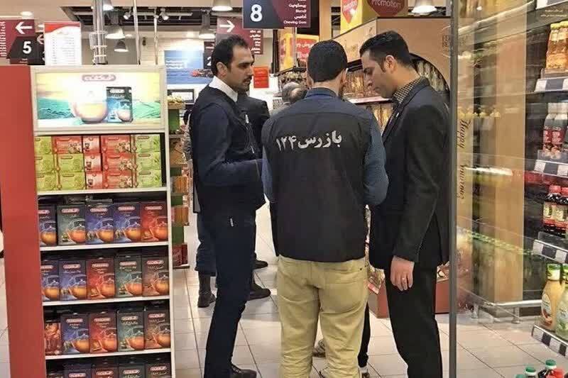 تشدید نظارت و برخورد با متخلفان بازار برنج و مرغ