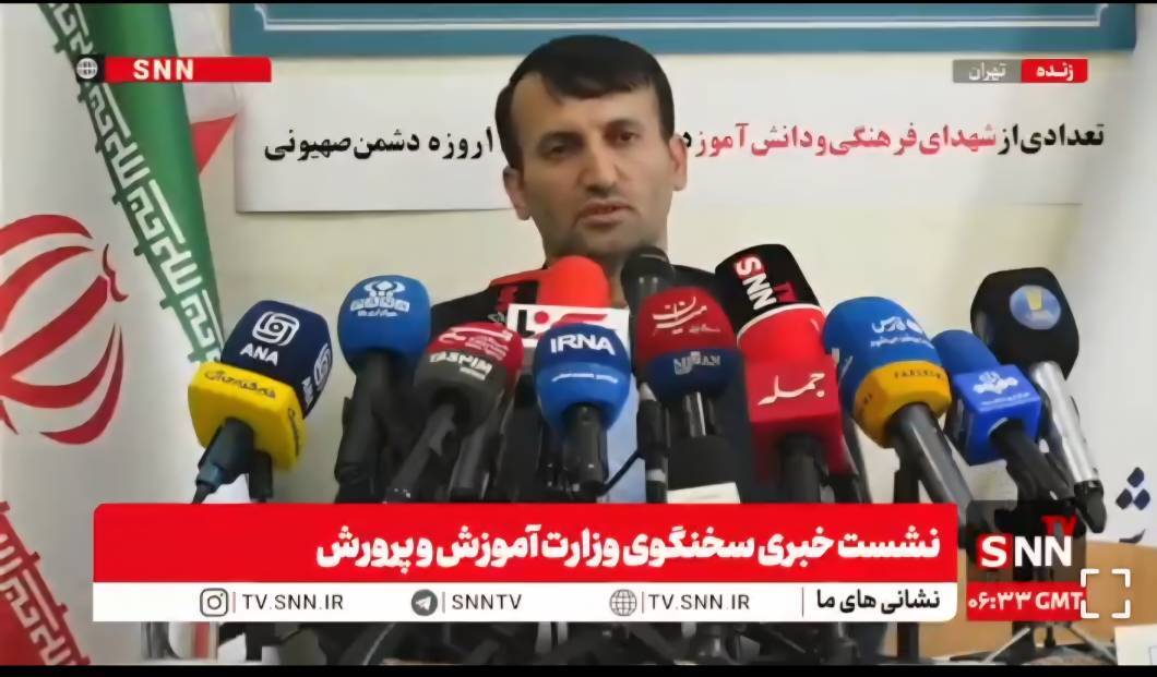 سخنگوی آموزش و پرورش: تراز نیروی انسانی 1404 در مقایسه با 1403 قریب به 20 هزار نفر مثبت است / کمبود نیرو نداریم + فیلم