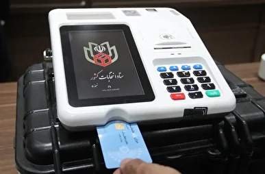 معاون وزیر کشور: انتخابات سال آینده تمام الکترونیک برگزار می‌شود