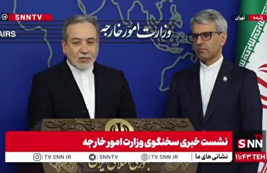 عراقچی: جمعی از دیپلمات‌ها و خبرنگار ایرنا در ۱۷ مرداد با هم شهید شدند/ خبرنگاران از ما زرنگ‌تر بودند و این روز را به نام خبرنگار ثبت کردند و روز دیپلمات عقب ماند! + فیلم