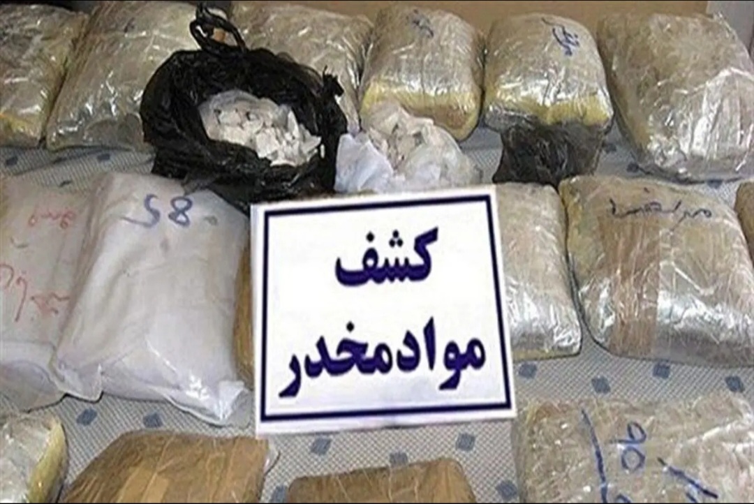 کشف ۱۰ کیلو تریاک در جاده یاسوج–اصفهان