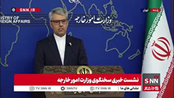 سفر عارف به قرقیزستان در هفته آینده برای شرکت در نشست نخست وزیران کشورهای عضو اتحادیه اقتصادی اوراسیا
