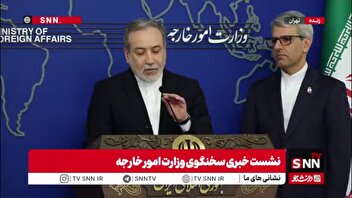 عراقچی: جنگ ۱۲ روزه یکی از نقاط به یاد ماندنی و ماندگار در تاریخ ایران خواهد بود
