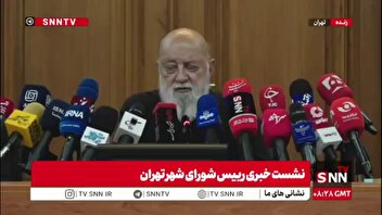 توضیحات چمران درباره ساخت پناهگاه در شهر تهران