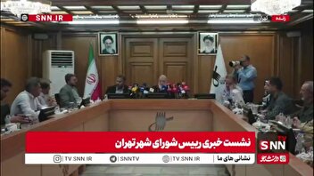 چمران: قیمت طرح ترافیک بالا نیست