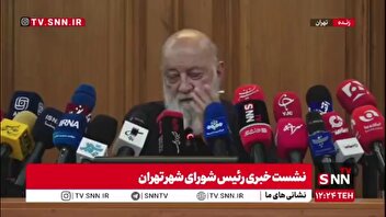 چمران: دنبال اینکه حتما آژیر بگذاریم نیستم و این پیشنهاد را هم ندادم/ باید مسائل اجتماعی به ویژه موارد امنیتی دقیقاً بررسی شود