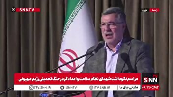ظفرقندی: در طول جنگ 12 روزه هیچ جایی دچار کمبود نشدیم